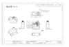 EMAX ES9250MD 4.8G digital servo drive with metal gearbox