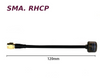 RushFPV Cherry V2 V2 4.9G RHCP/LHCP antenna