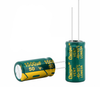 Changxin LOW ESR 1500uF 50V capacitor