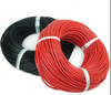 Silicone wire 18AWG 1 meter