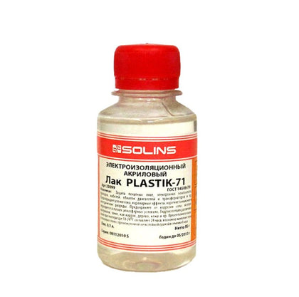 PLASTIK 71 insulating varnish for coating and moisture protection of printed circuit boards