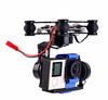 Storm32 Hakrc three-axis suspension for video stabilization of GoPro 3, 4 action cameras