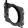 ARRI LMB 4x5 Lens Clamp Adapter (95mm)