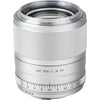Viltrox AF 56mm f/1.4 M Lens for Canon EOS M