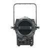 Elation KL FRESNEL 6 (Used gear)