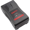 SWIT S-8132S 63+63Wh Split-Style V-Mount Battery