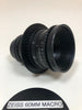 ZEISS 60MM MACRO T2.8 ARRI PL CINE-LENS (Used gear)